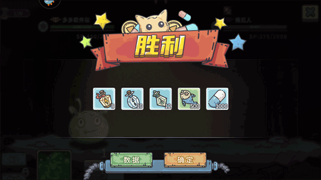 当神奇光芒落下0.1折送无限连抽手游下载