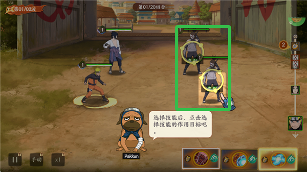 幻域神姬送核心SS忍者0.1折手游下载