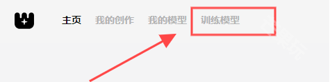 weightsAl免费翻唱下载
