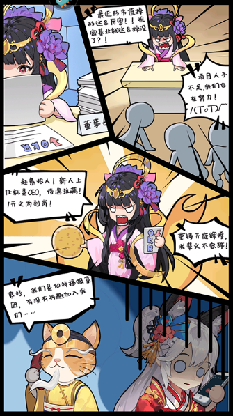 风暴迷城下载最新版本