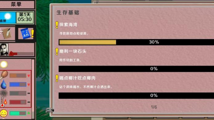 抽了张卡最新版下载