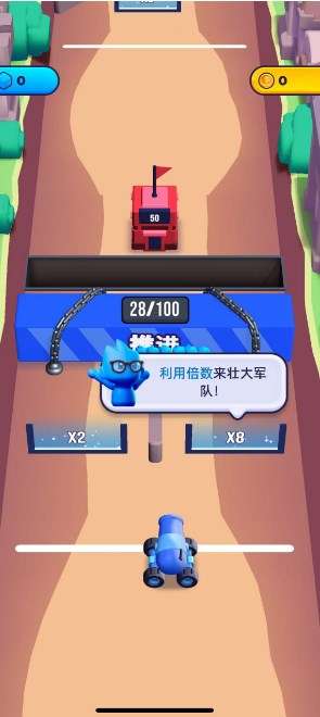 让我锤一下游戏下载