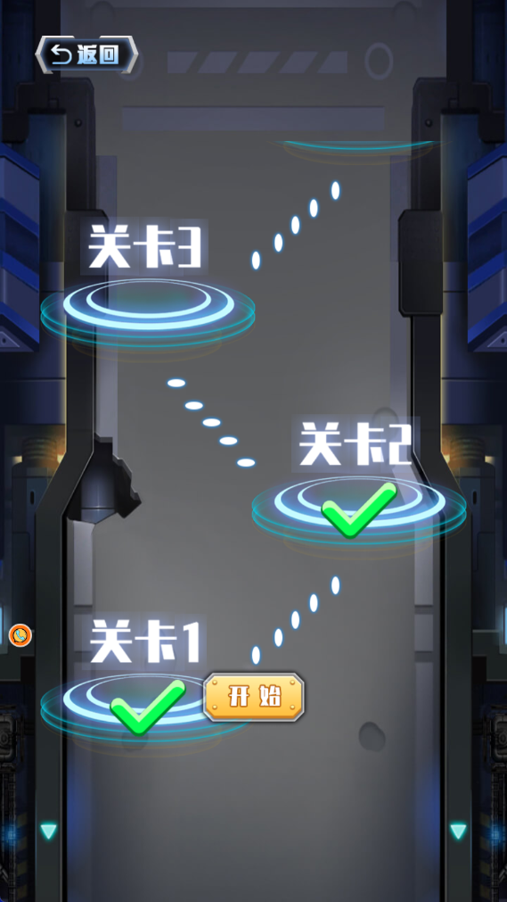 机甲生存进化最新版下载