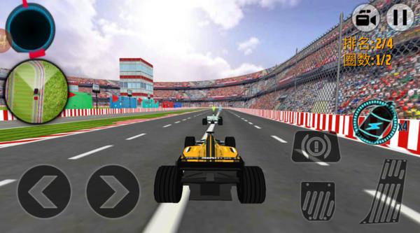 F1方程式极限赛车游戏下载