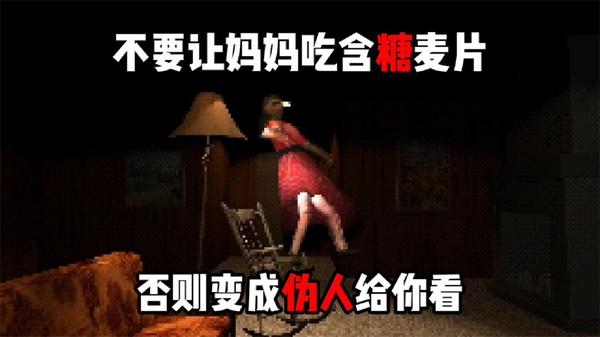 恐怖波比小丑手机版下载