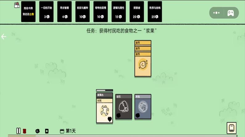 叠中叠最新版下载