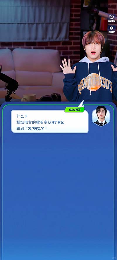 NCTzen游戏下载最新版(nctzone)