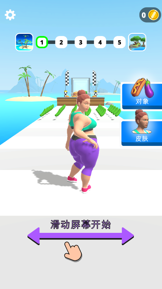 我身材贼棒