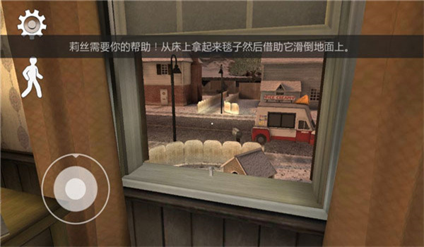 恐怖冰淇淋7
