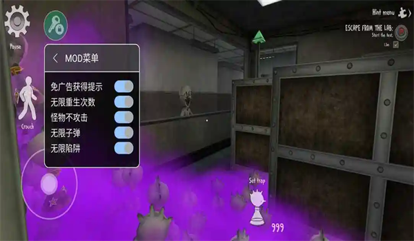 恐怖冰淇淋7
