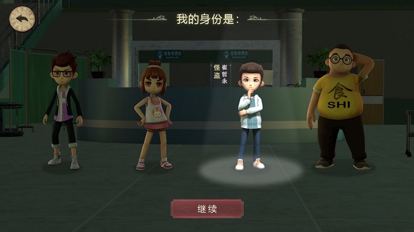 恐怖躲猫猫2最新版本更新版