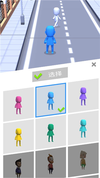 拥挤城市无限货币版