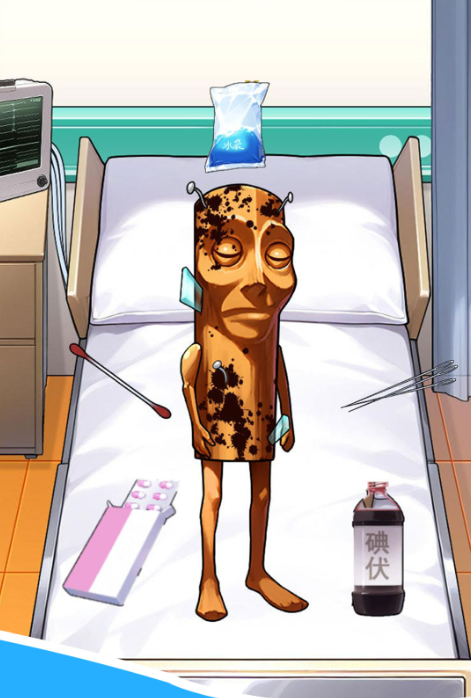 帮帮这小老弟