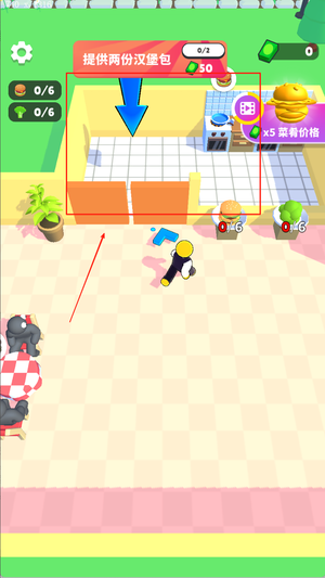 购物狂超市大亨手机版