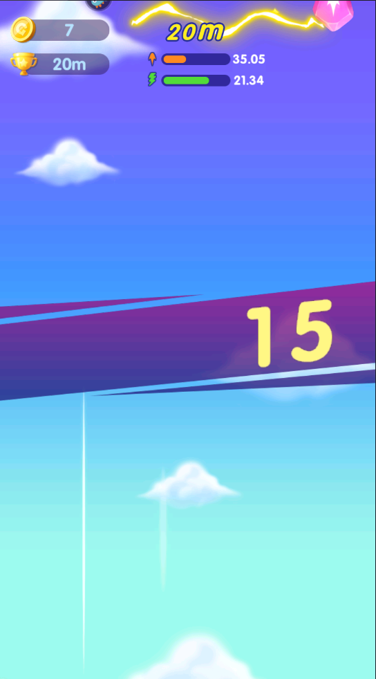 我要去太空