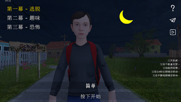 最强烧脑解谜游戏下载