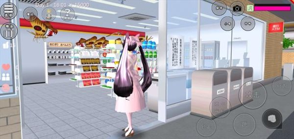 樱花校园模拟器全皮肤解锁版2025