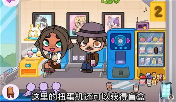 阿凡达世界万圣节下载无实名手机安装