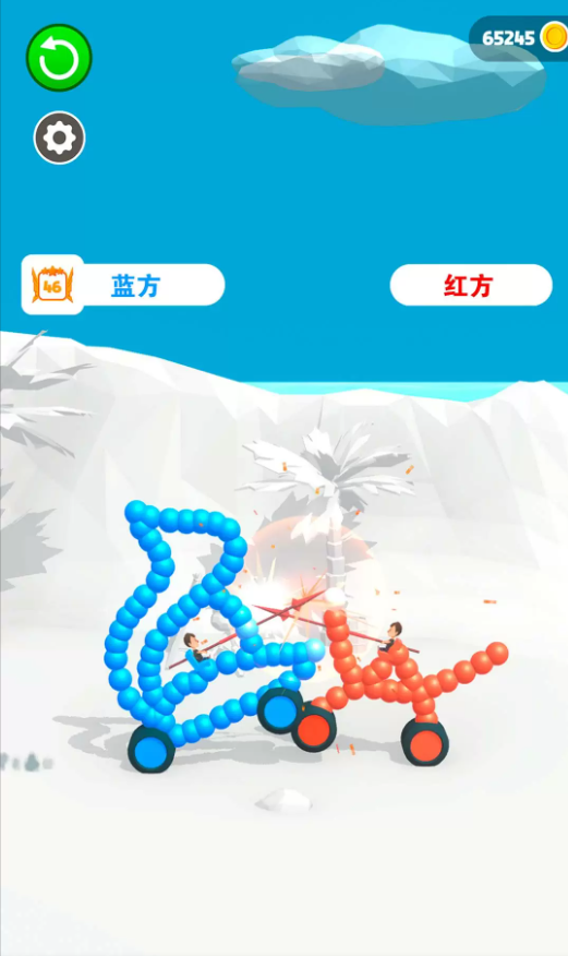 画个战车对决