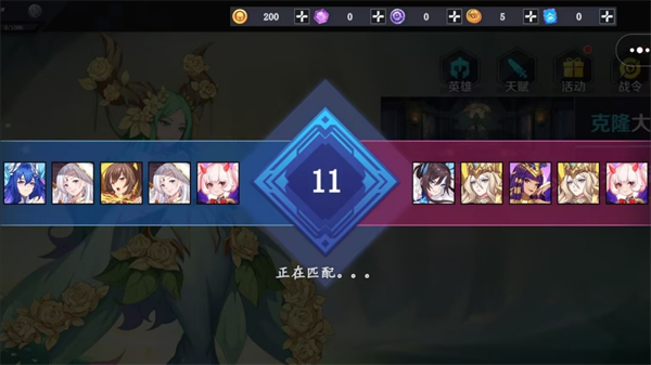竞技挑战赛游戏下载