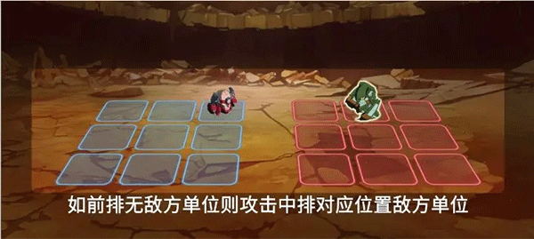 天元突破红莲螺岩游戏官方下载