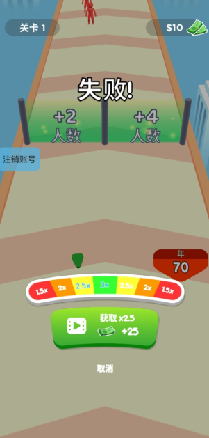 火柴人格斗风暴游戏下载