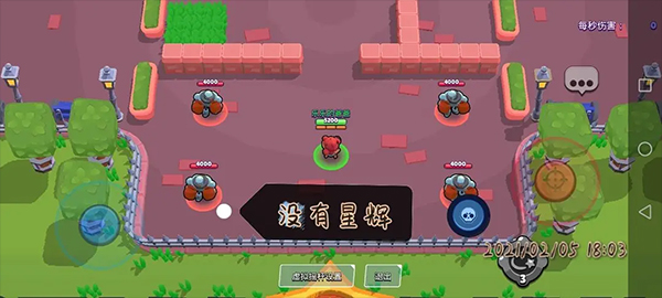 荒野乱斗新流彩英雄拉夫上校版