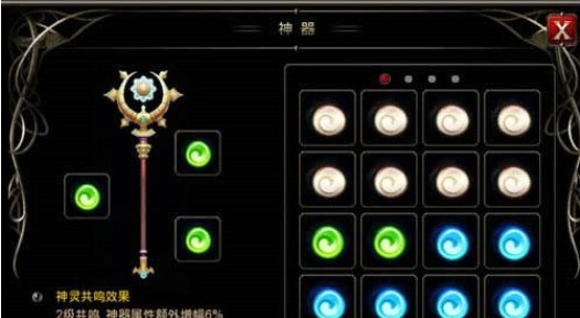 王者战魂手游