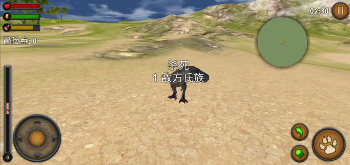 小恐龙淘汰赛