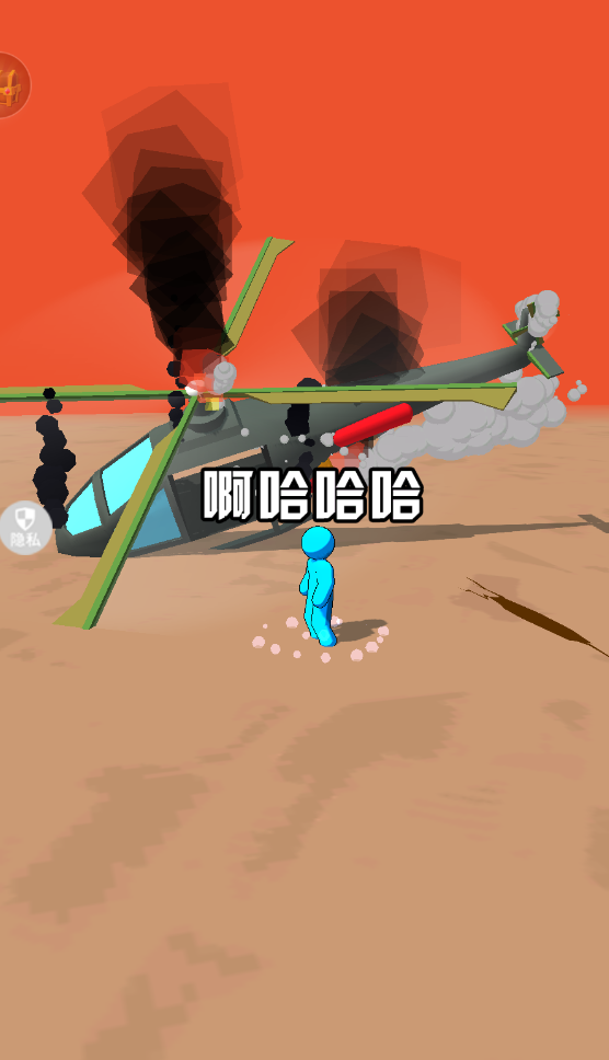 火柴人冒险游戏下载