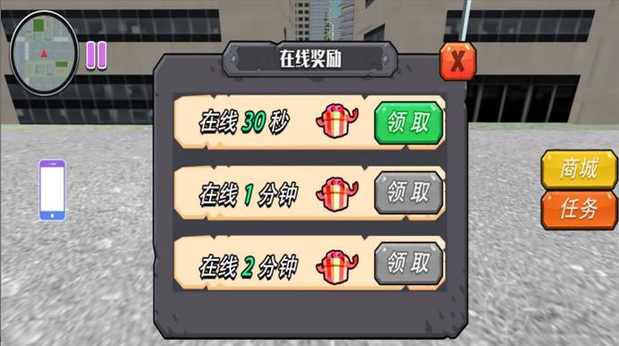 怪物世界逃脱者游戏下载