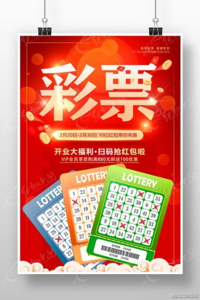 香港6合和彩资料查询大全最新版下载