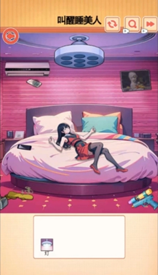 拯救女神使命游戏下载