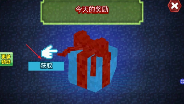 荒岛生存求生手机版下载