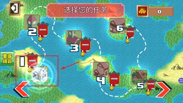荒岛生存求生手机版下载