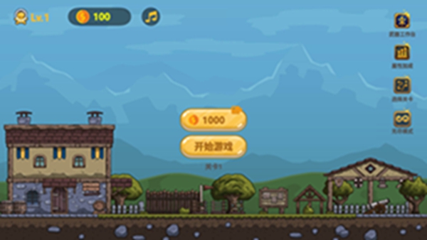 防线捍卫最新版下载