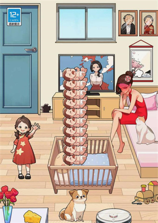 就是要搞事