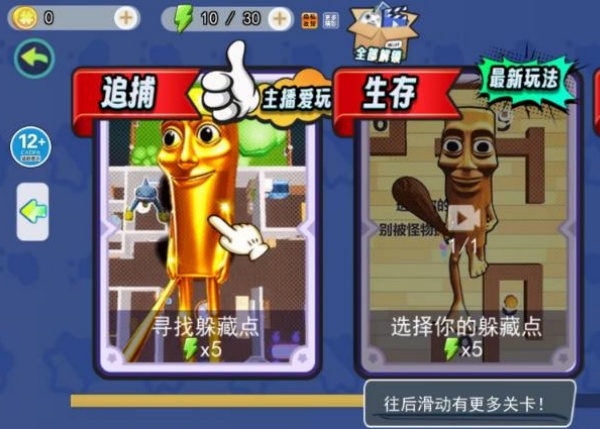 360鎴浘20250801135750911.jpg