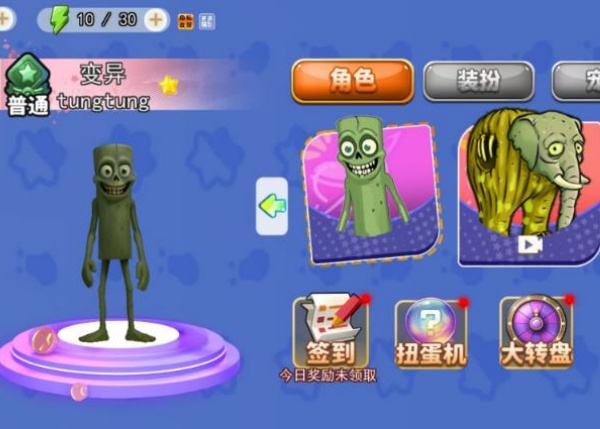 360鎴浘20250801135732448.jpg