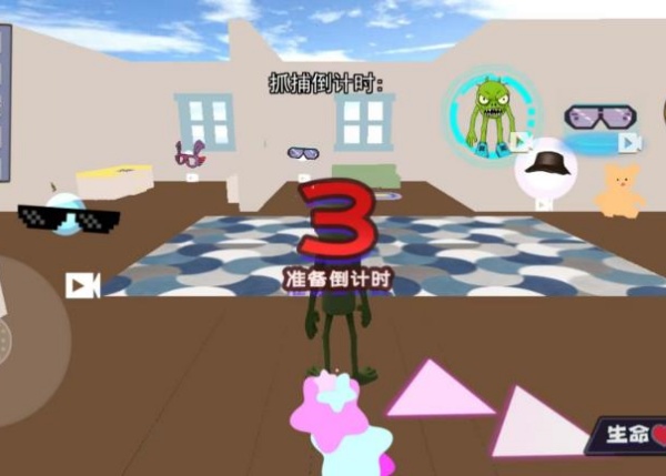360鎴浘20250801135759367.jpg