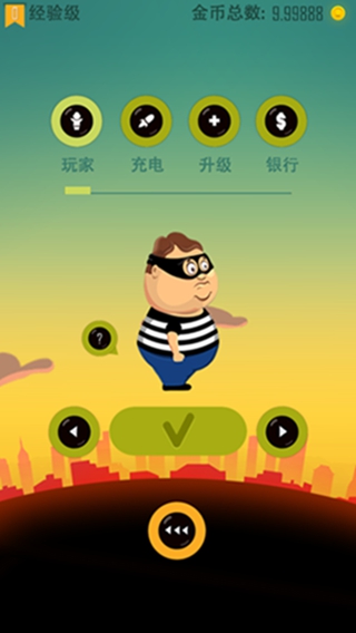 老爸曾是小偷