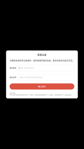 勇猛之路二战