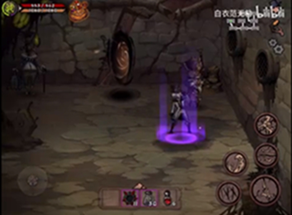 无尽之地