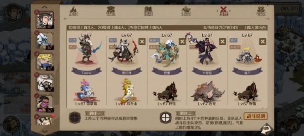 时间之钥九游渠道服下载