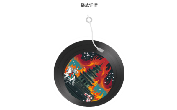 全部免费音乐app下载