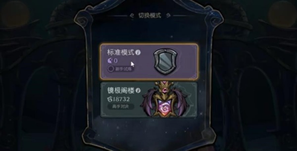月圆之夜bilibili版下载