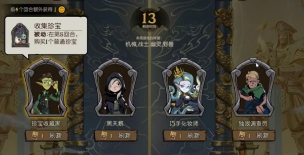 月圆之夜bilibili版下载