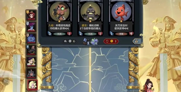 月圆之夜bilibili版下载