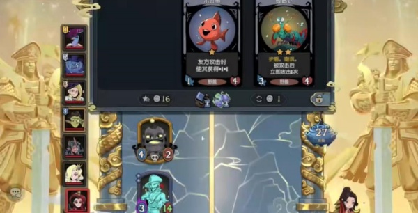 月圆之夜bilibili版下载