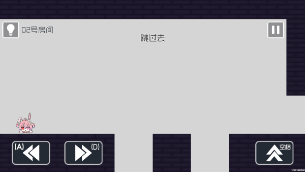 弥小兔历险记